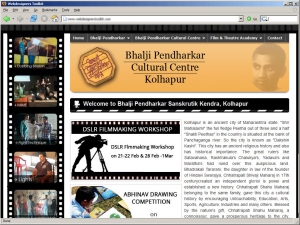 bhaljipendharkarkendra