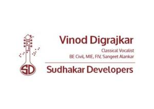 SEO and mobile-friendly website design for Vinod Digrajkar – Classical Vocalist in Kolhapur by Agnis Designers.