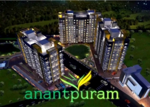 anantpuram