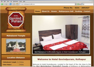 hotel govindpuram, budget hotels in kolhapur near mahalaxmi temple,kolhapur hotels, kolhapur hotels near mahalaxmi temple,kolhapur hotels near mahalaxmi mandir,kolhapur hotels near ambabai temple