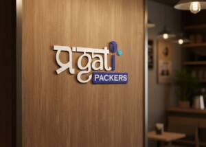 Logo Design Kolhapur - Pragati Packers